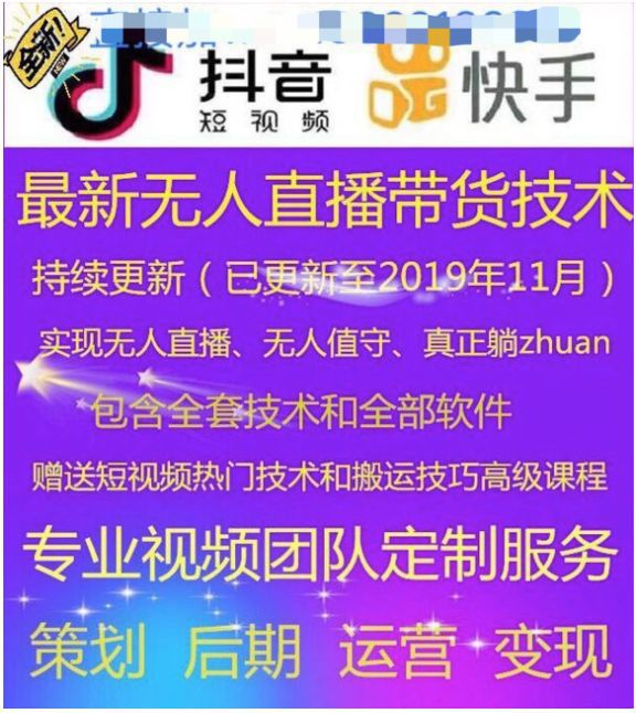 快手点赞自助平台有哪些_快手点赞自助平台有哪些_快手点赞自助平台有哪些