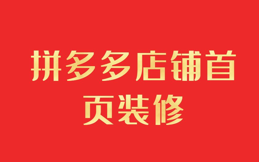 快手点赞自助平台有哪些_快手点赞自助平台有哪些_快手点赞自助平台有哪些