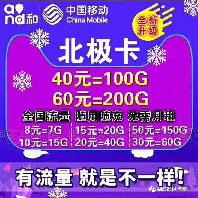 刷微博得能量_微博买阅读量能上金V吗_微博的能量在哪里查看