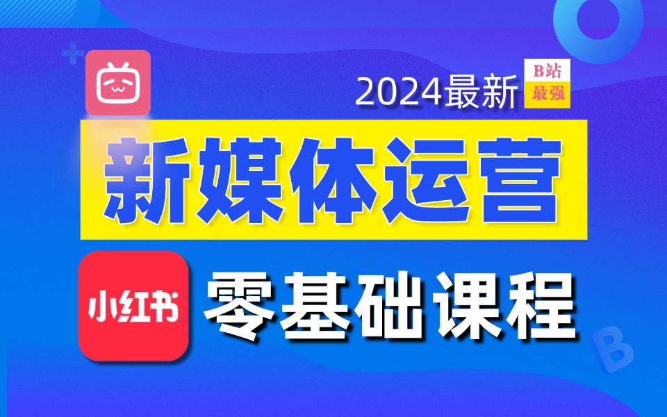 小红书粉丝过万怎么赚钱_小红书涨粉有什么好处吗_小红书粉丝如何涨