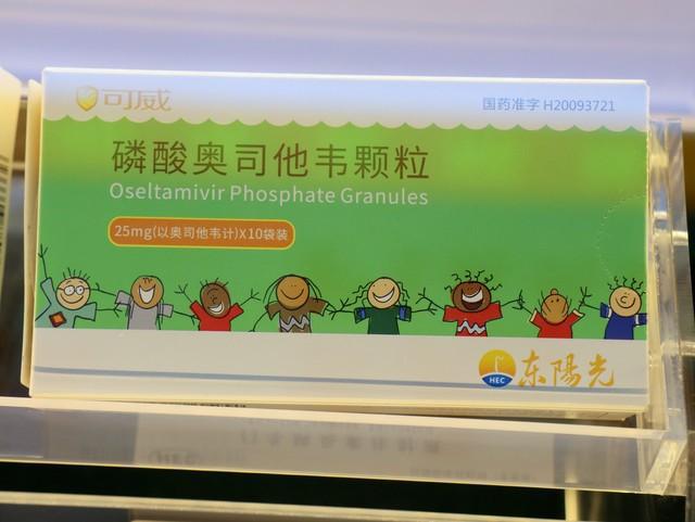 网红商城24小时下单平台_网红商城24小时下单平台_网红商城24小时下单平台