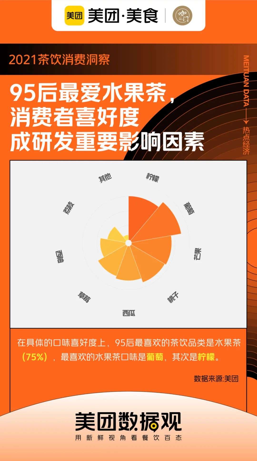 助力拼多多的网站_拼多多助力网站_拼多多助力网站网址