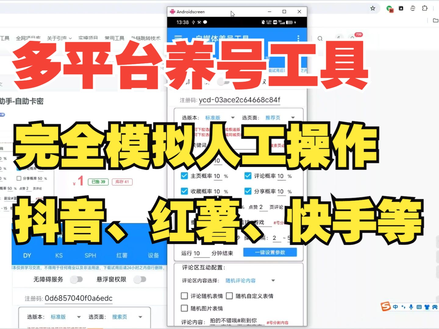 小红书千粉_小红书1000粉丝可以赚钱吗_小红书粉丝1000能干嘛