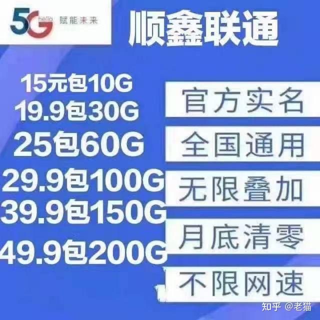 拼多多助力钻石_拼多多互助钻石后是什么_拼多多助力差0.01钻石需要多少人