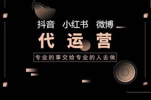 抖音快手商城_抖音业务下单最便宜的 -快手评论在线下单_抖音快手业务商城