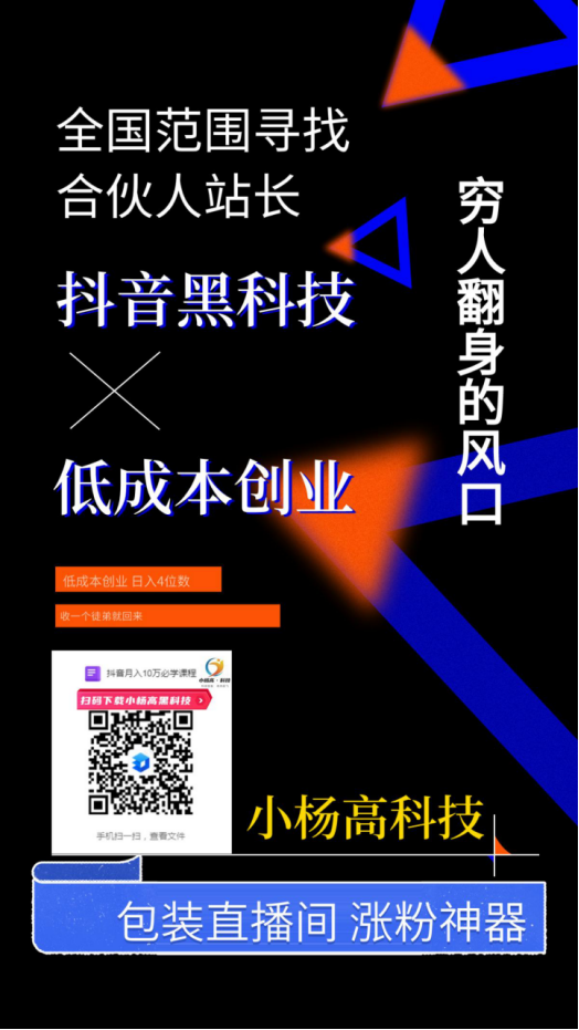 抖音业务下单最便宜的 -快手评论在线下单_抖音快手业务商城_抖音快手购物