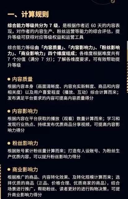 快手作品双击在线下单网站_快手单击和双击有啥区别_快手双击平台ks下单-稳定