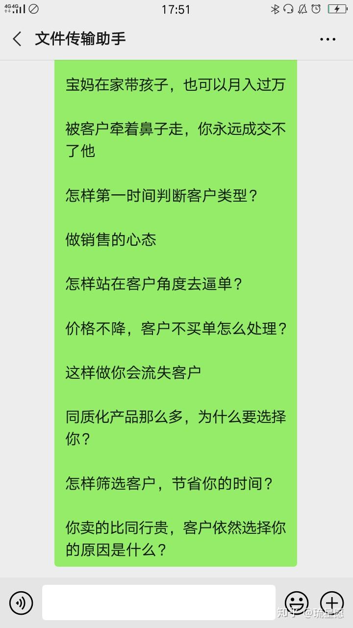 抖音播放量怎么赚取收益_斗音播放量有收益拿_抖音播放量赚钱怎么弄