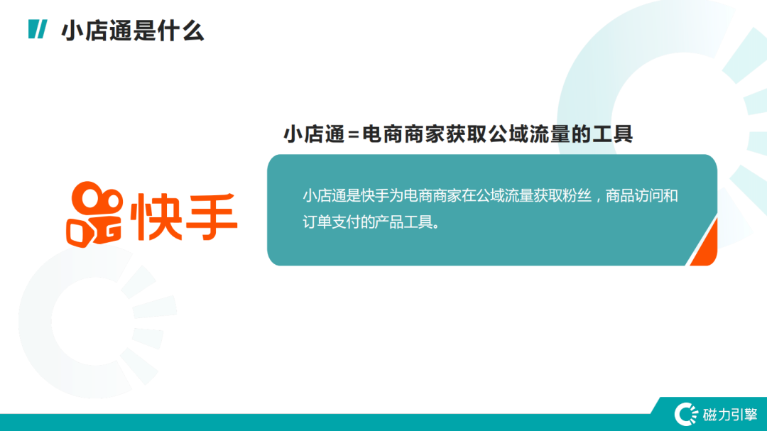 快手业务双击_快手双击自主下单_快手双击平台ks下单-稳定