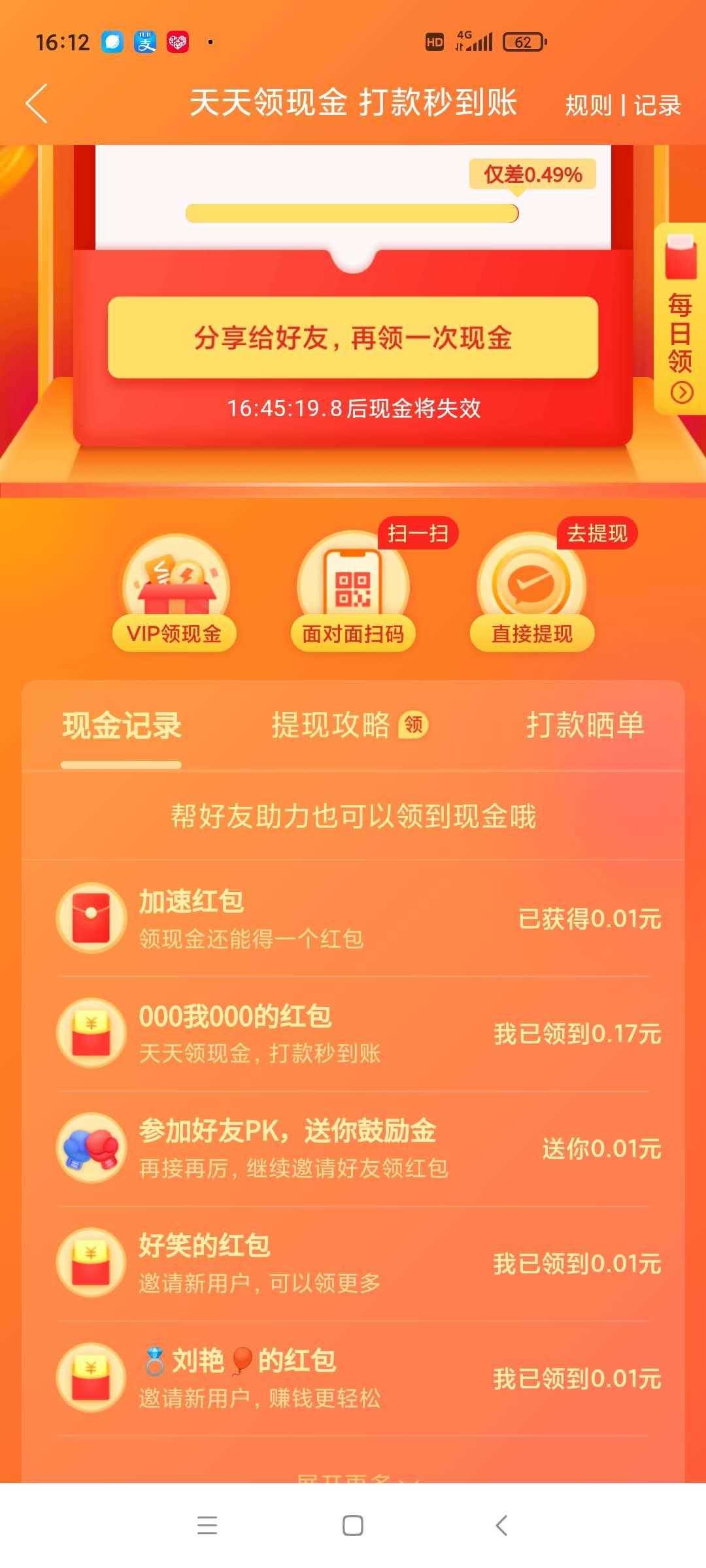 自助赞能在线快手小时平台看吗_自助赞能在线快手小时平台吗_快手点赞评论24小时在线自助平台能看到吗