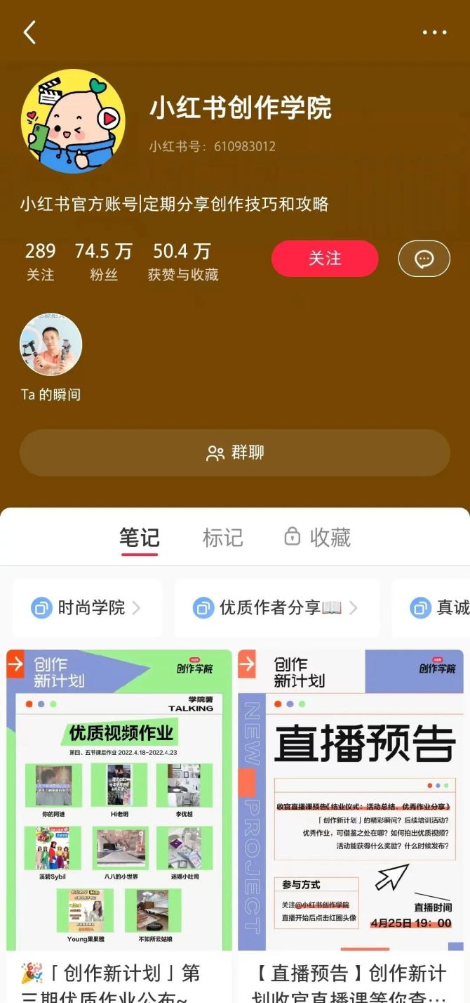 知乎可以买粉吗_小红书粉丝可以买吗多少钱_赛贝格vc粉哪里可以买