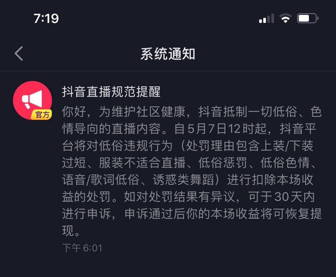 粉丝抖音_抖音有效粉丝500怎么弄_抖音粉丝5000怎么赚钱