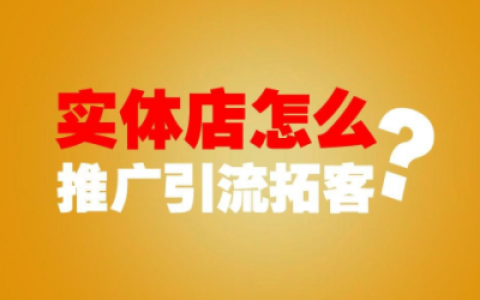 抖音推流软件下载_抖音流量推广平台_抖音流量推广神器软件