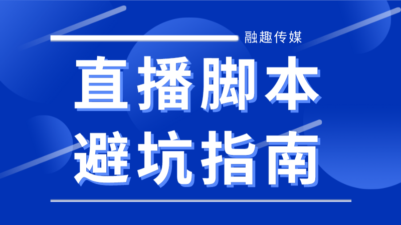 抖音流量推广平台_抖音流量推广神器软件_抖音视频推流神器