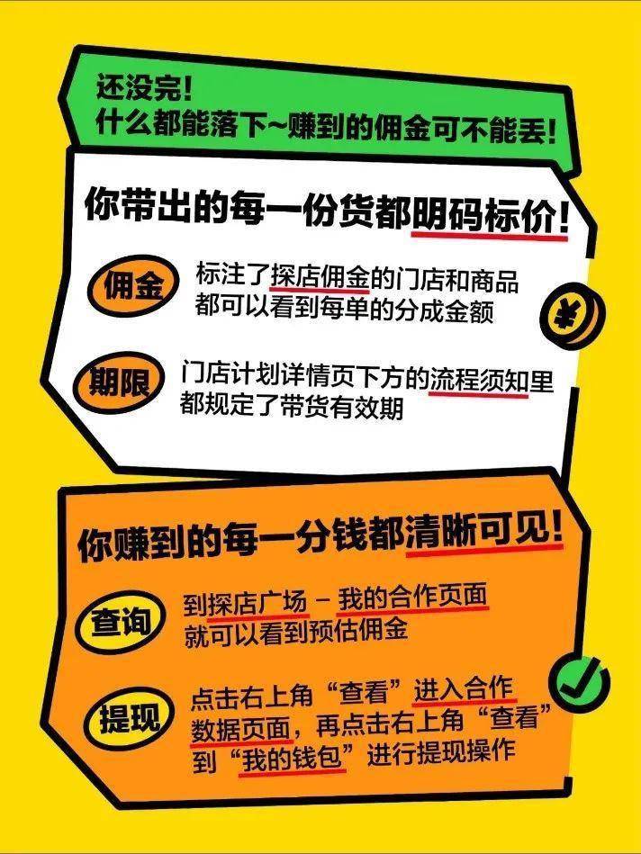 抖音双击在线下单_抖音数据在线下单_抖音业务24小时在线下单