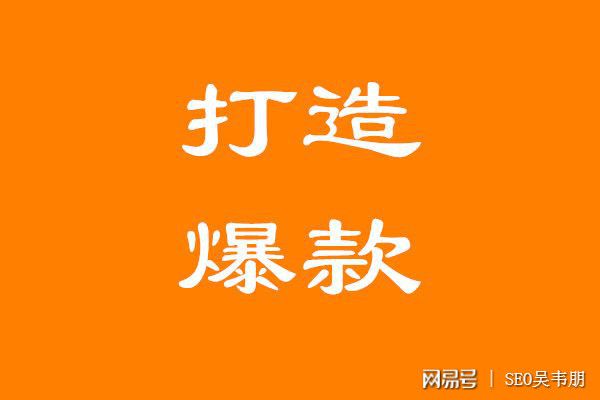 抖音播放在线下单_抖音作品双击在线下单_抖音业务24小时在线下单