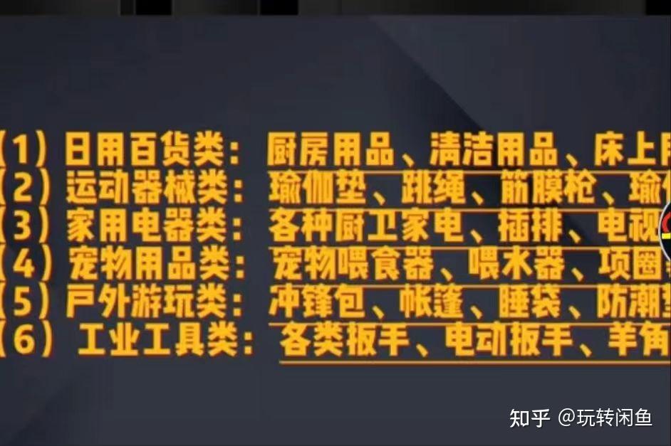 抖音有效粉丝500怎么弄_抖音粉丝5000怎么赚钱_抖音的粉丝多少才能赚钱