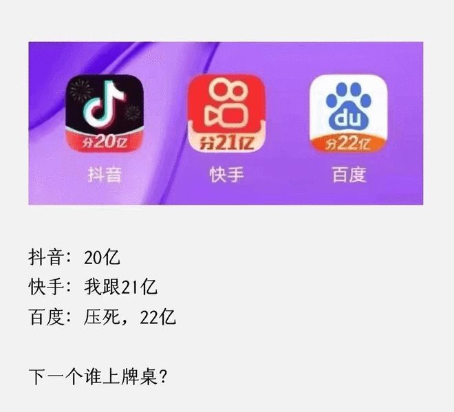 0.5自助下单抖音业务_0.5自助下单抖音业务_0.5自助下单抖音业务