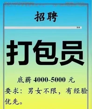 快手赞能赚钱吗_快手赞赚钱_快手点赞秒到账好还是慢点到账好