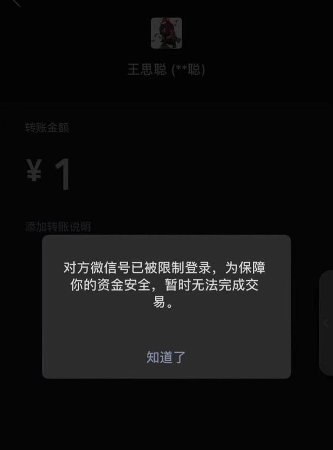 快手买点赞会被发现吗_快手买的赞有用吗_快手买的点赞会被发现吗