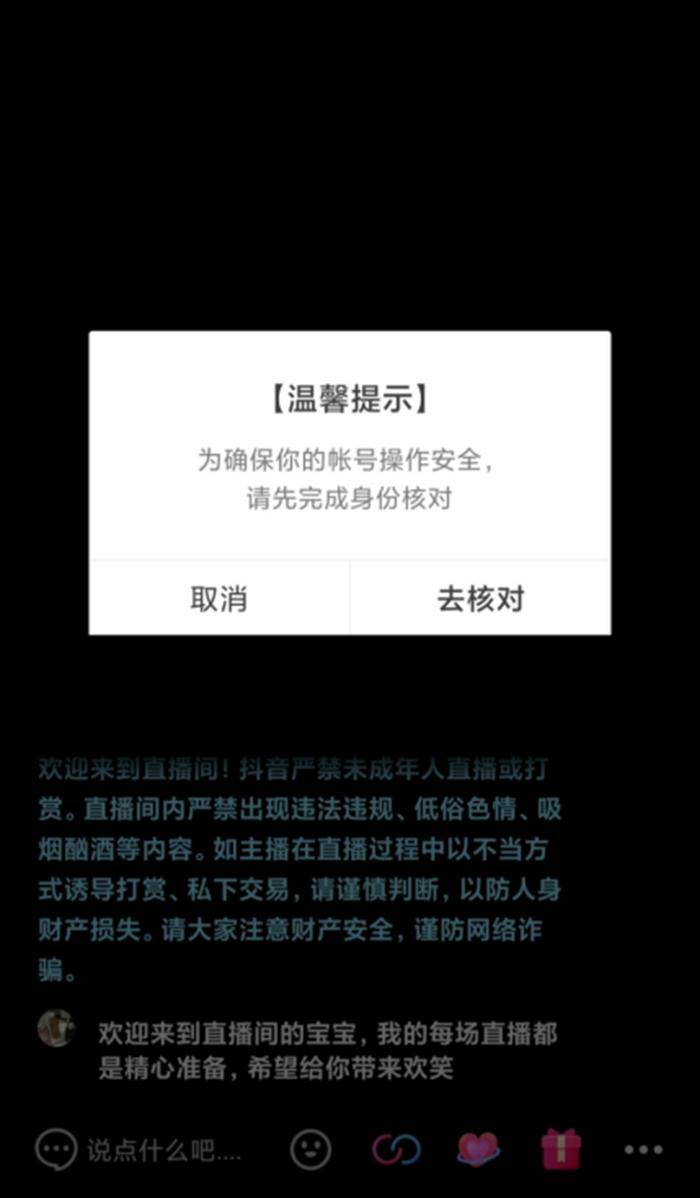 快手买的赞有用吗_快手买的点赞会被发现吗_快手买点赞会被发现吗