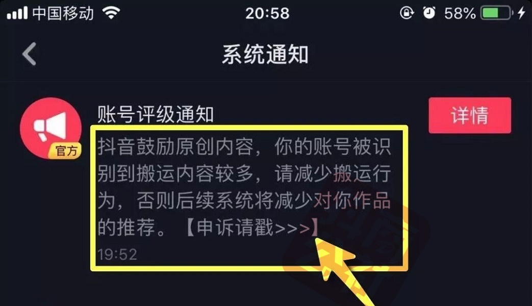 快手24小时购买平台_快手业务购买_快手购买小时平台扣多少钱