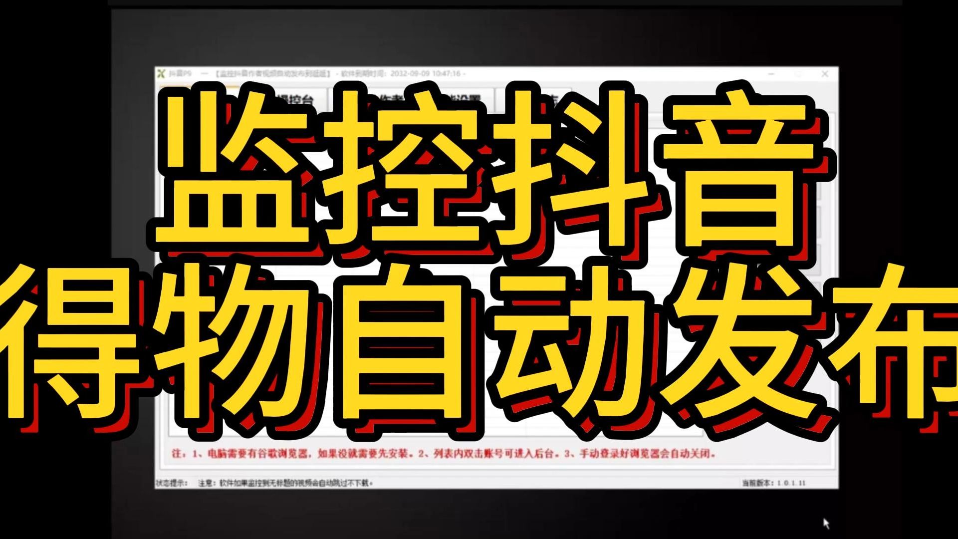 抖音涨粉丝能挣钱吗_抖音有效粉丝怎么涨的快_抖音涨粉丝有用吗