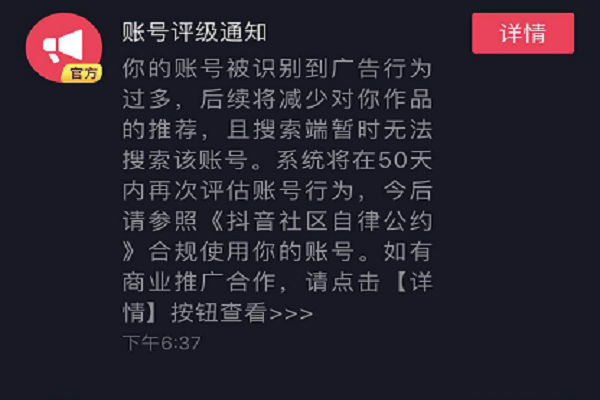 抖音买一千个粉都是有效粉吗_买抖音粉有用吗_抖音买真粉会被发现吗