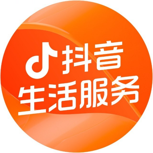 抖音全网低价业务_抖音低价卖货什么套路_抖音业务低价业务平台