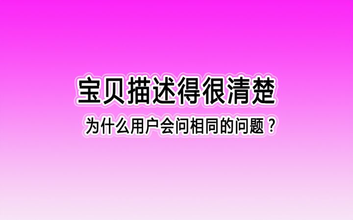 闲鱼刷我想要软件_刷闲鱼币软件_闲鱼刷浏览量的软件