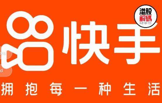 快手24小时自助免费下单软件_快手24小时自助免费下单软件_快手24小时自助免费下单软件