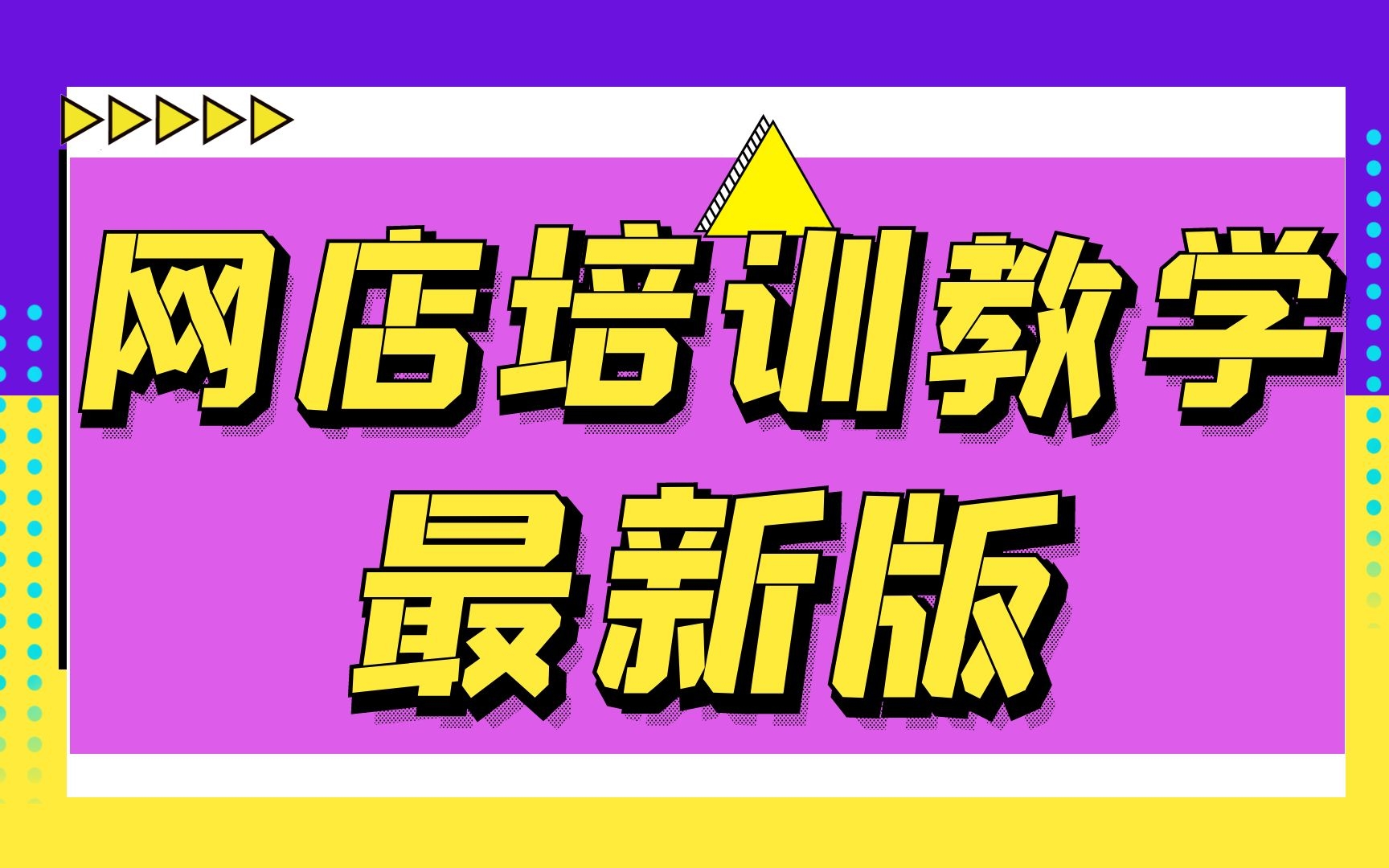 快手低价业务网_qq低价业务网_dy业务全网最低价