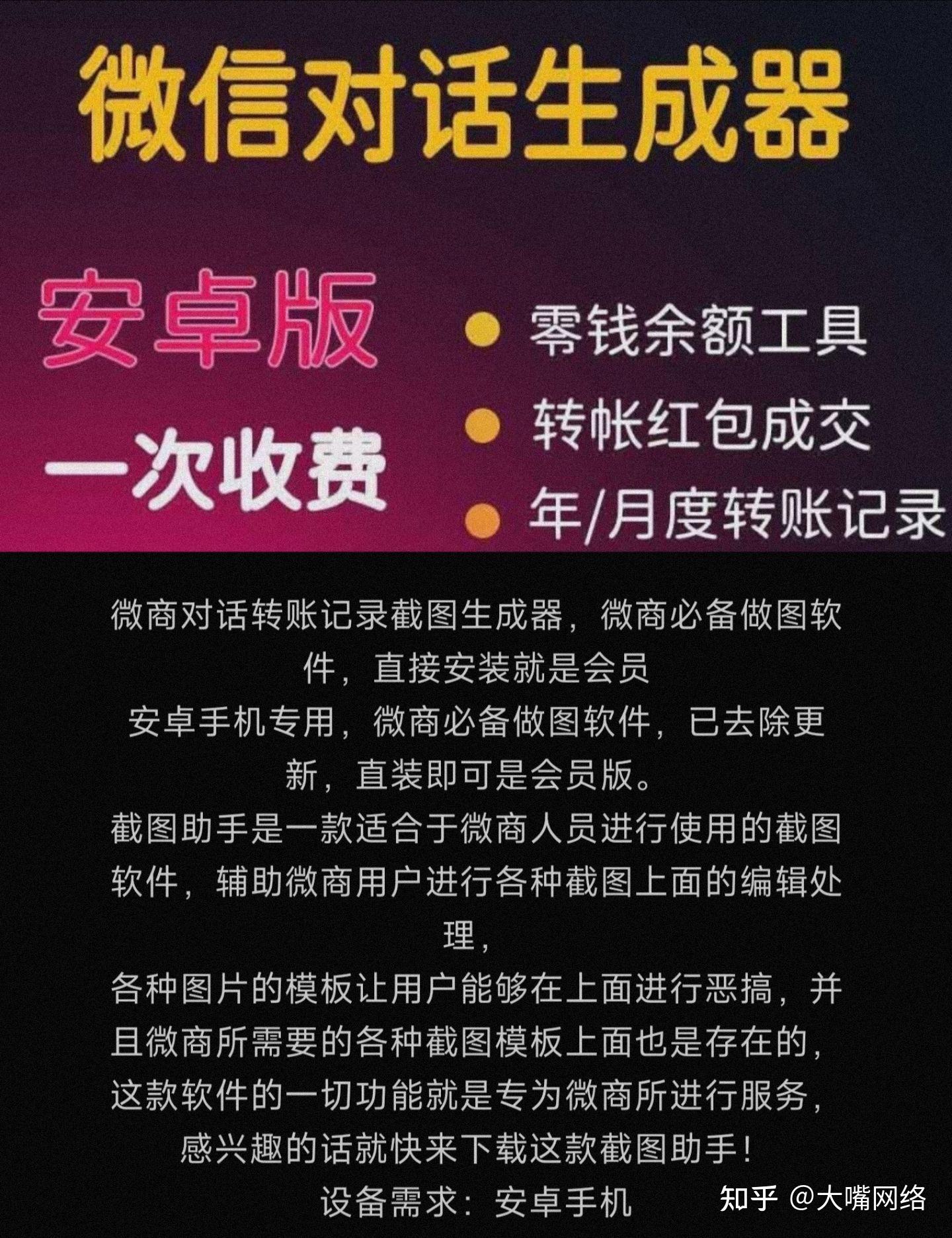 闲鱼卡盟下单平台_卡盟自助下单平台24小时_闲鱼下单了卖家不卖了