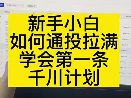 抖音买机器粉有用吗_抖音买机器粉会不会限流_抖音如何买1000粉机器粉