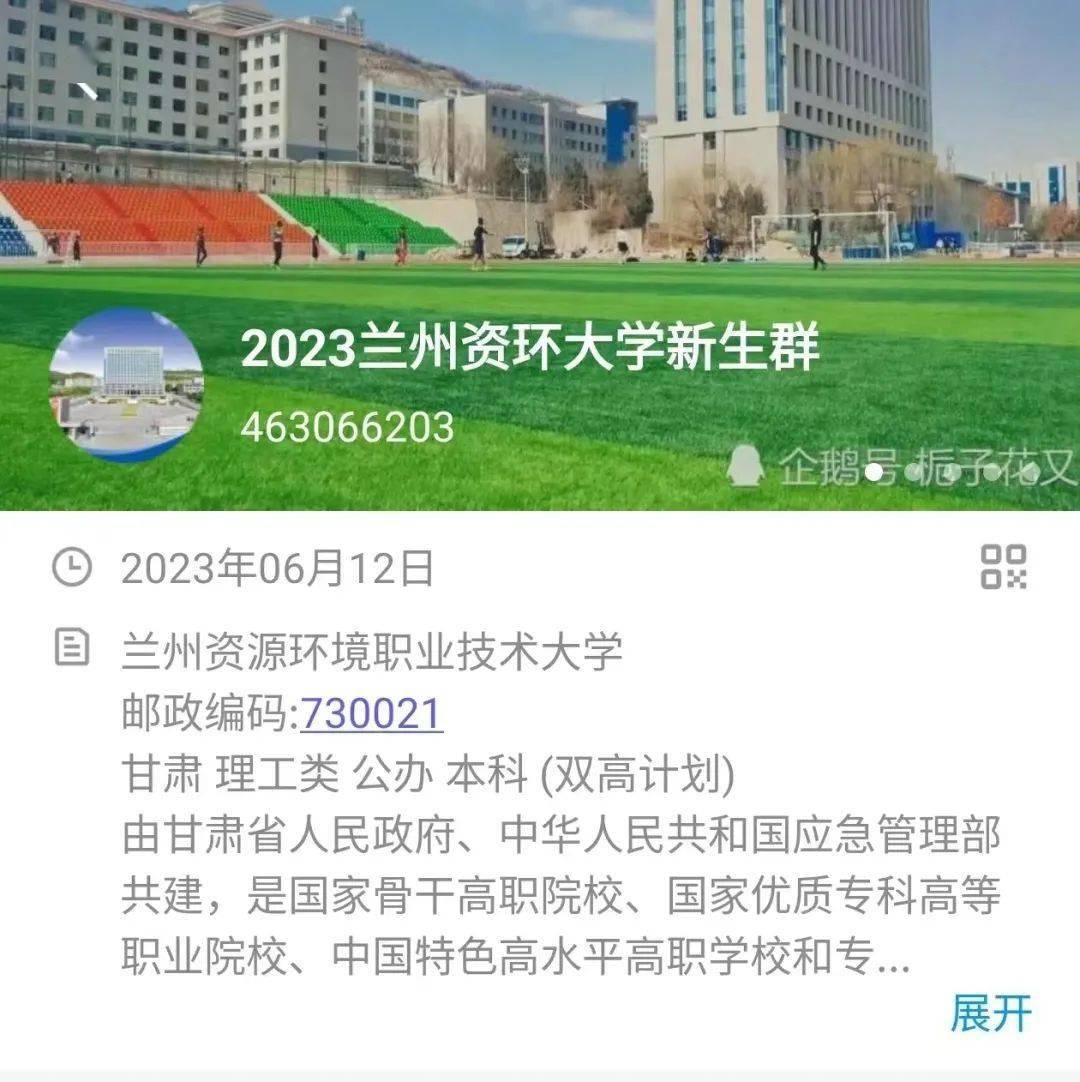 抖音低价卖货什么套路_抖音业务超低价_抖音业务低价业务平台