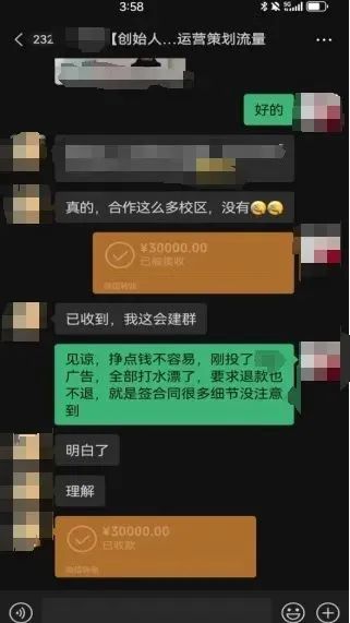 抖音业务低价业务平台_抖音低价卖货什么套路_抖音全网低价业务