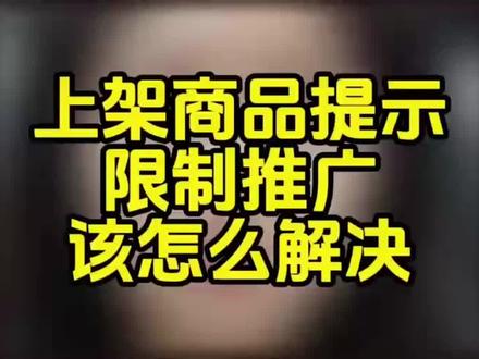 抖音推广业务员是做什么的_抖音推广业务员是什么工作_抖音业务推广