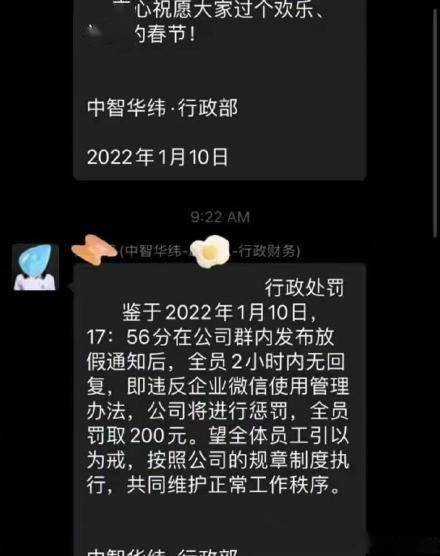 微博业务24小时自助_微博业务平台_微博的业务