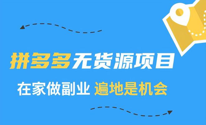 卡盟业务平台网站_卡盟免费业务_卡盟网站排行榜第一名