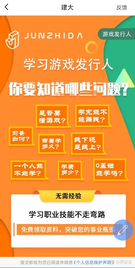 快手真人粉和普通粉有什么区别_快手真人粉丝是什么意思_真人粉丝是什么