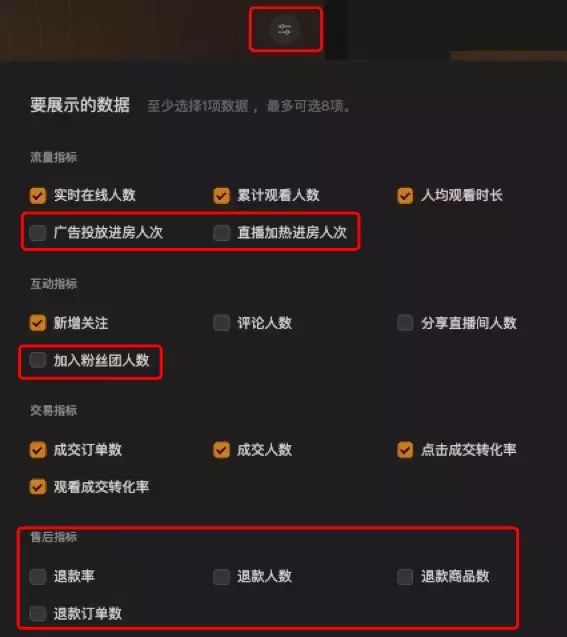 微信视频号业务_微信业务号是什么_视频微信业务号是什么