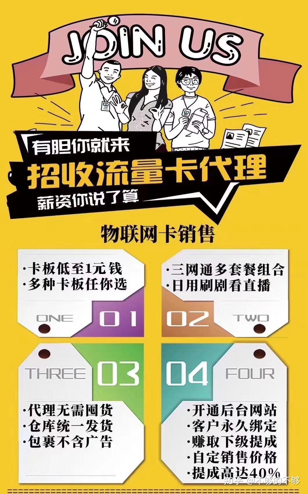 小红书推广一般怎么收费_小红书业务推广_小红书推广有效果吗