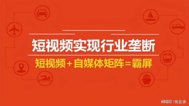 微博业务是什么_微博业务网_微博业务网站