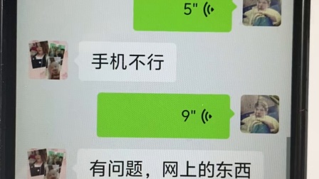 闲鱼刷成交_闲鱼刷销量安全吗_闲鱼刷卖出