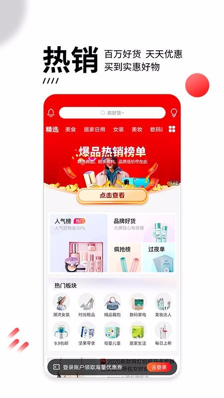 dy业务自助下单软件_自助下单app软件_自助下单服务