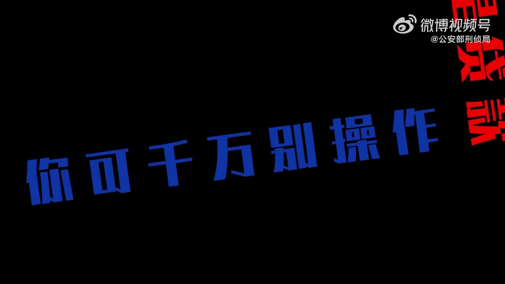 闲鱼业务保证金怎么退_退闲鱼业务保证金多久到账_退闲鱼业务保证金要多久