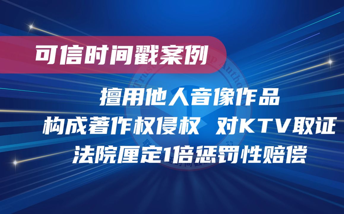 网红助手粉丝_粉丝小助手_粉丝助手下载