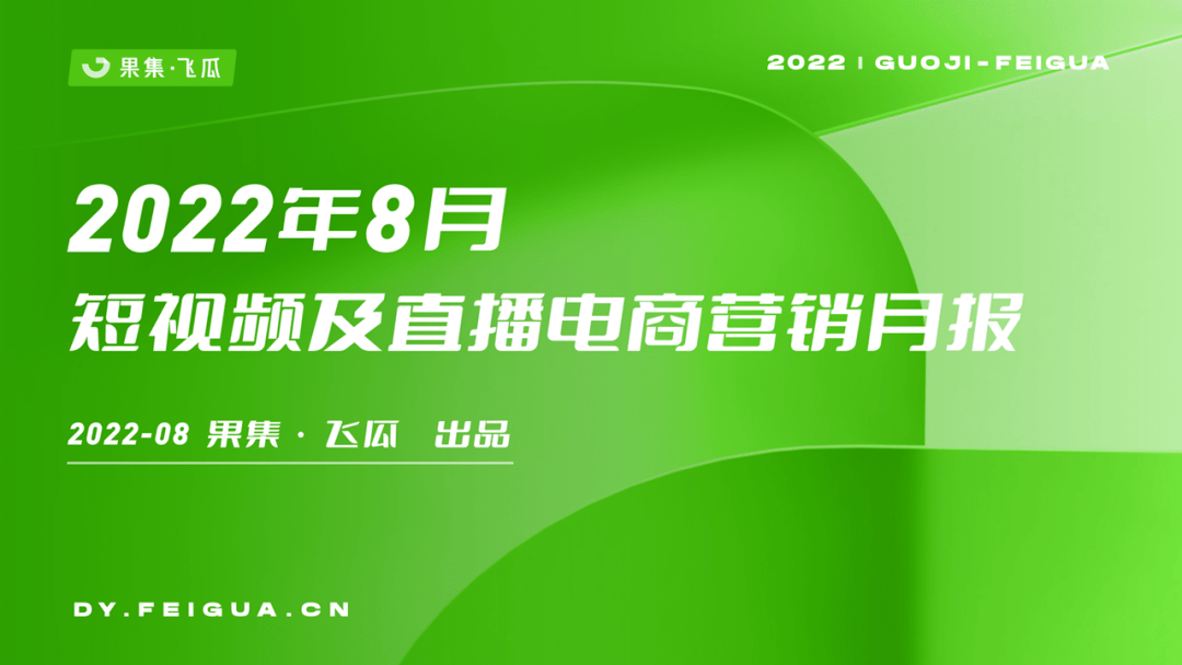 粉丝助手下载_网红助手免费粉丝_红包粉丝小助手