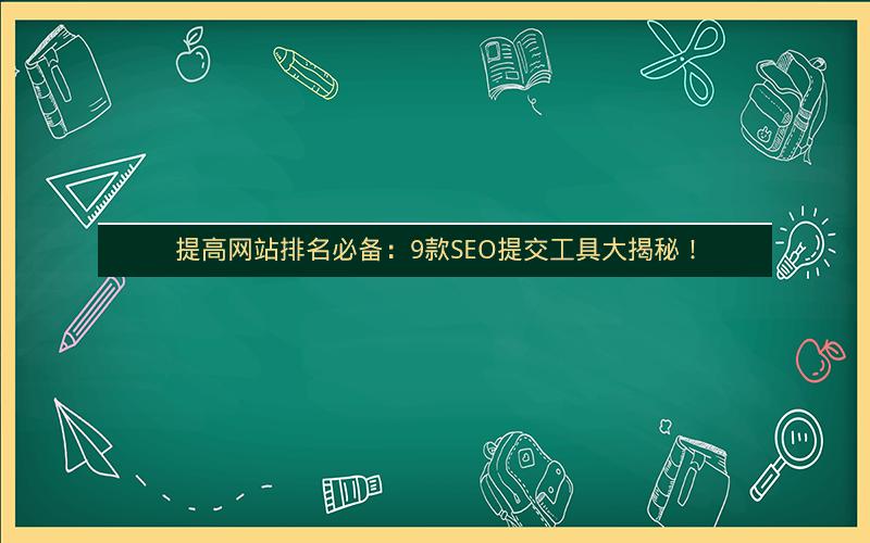 卡盟业务官网_业务卡盟网站_卡盟行业服务市场