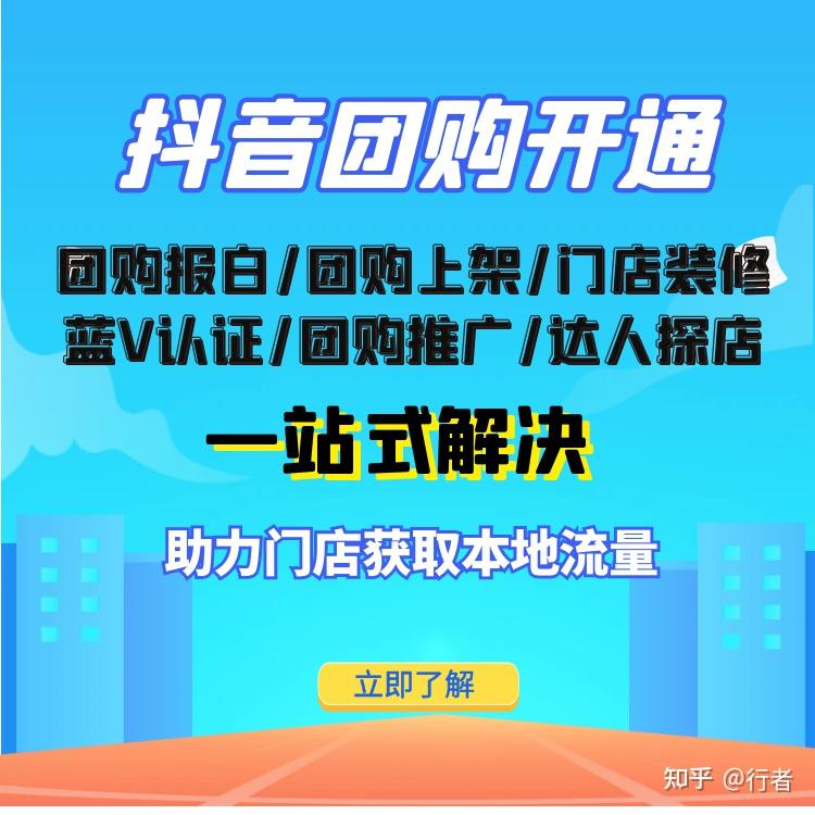 抖音双击挣钱吗_抖音买双击网站怎么买_抖音双击花钱吗